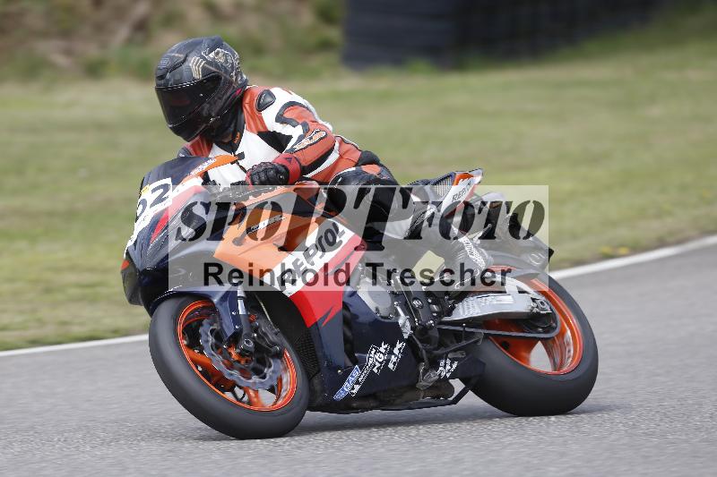 /28 25.07.2026  Speer Racing ADR/Gruppe gelb/502